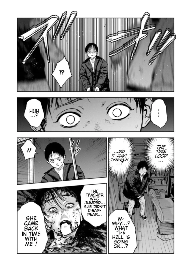 Massacre Happy End: The Blue Chapter Chapter 17 page 4 - 