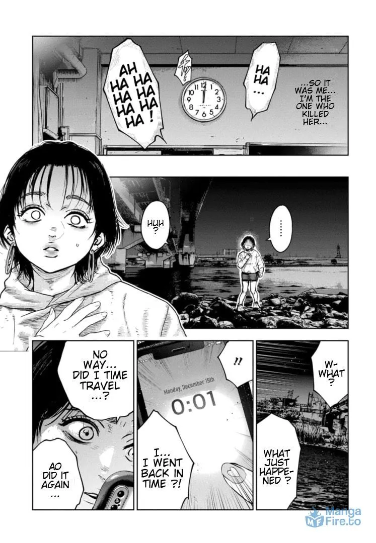 Massacre Happy End: The Blue Chapter Chapter 17 page 6 - 