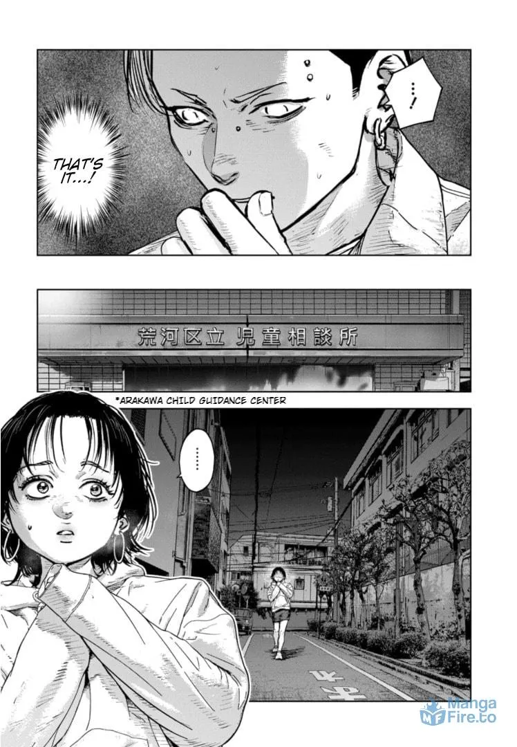 Massacre Happy End: The Blue Chapter Chapter 17 page 9 - 