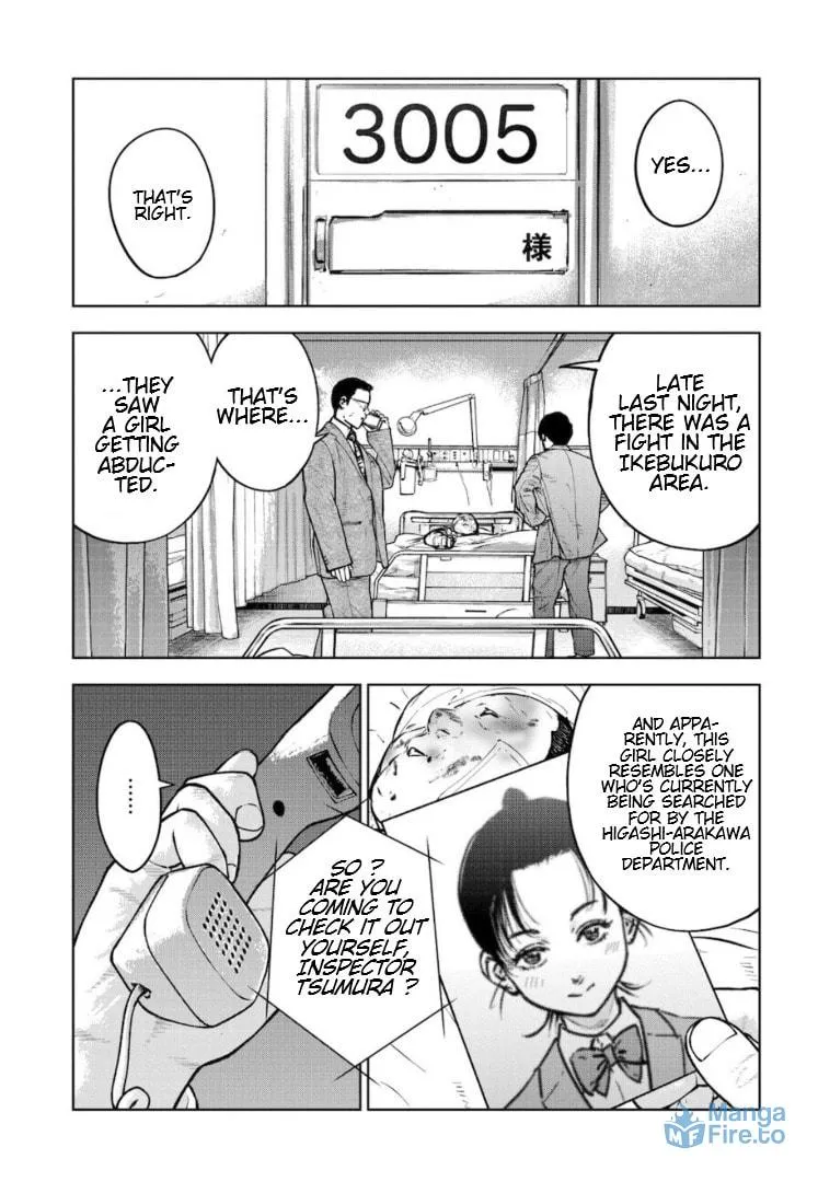 Massacre Happy End: The Blue Chapter Chapter 18 page 12 - 