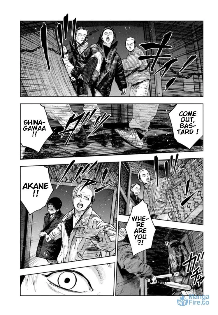 Massacre Happy End: The Blue Chapter Chapter 18 page 24 - 