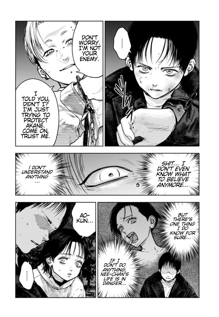 Massacre Happy End: The Blue Chapter Chapter 18 page 5 - 