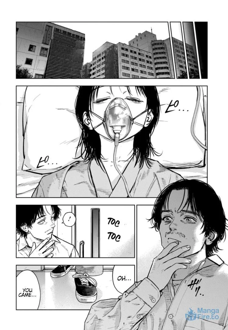 Massacre Happy End: The Blue Chapter Chapter 19 page 15 - 