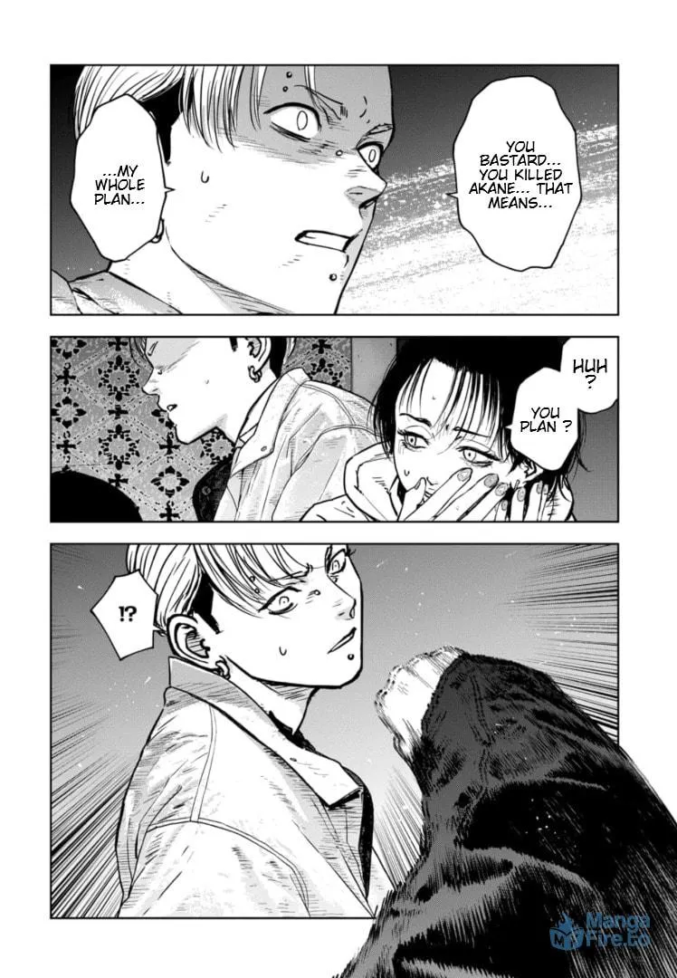 Massacre Happy End: The Blue Chapter Chapter 19 page 3 - 