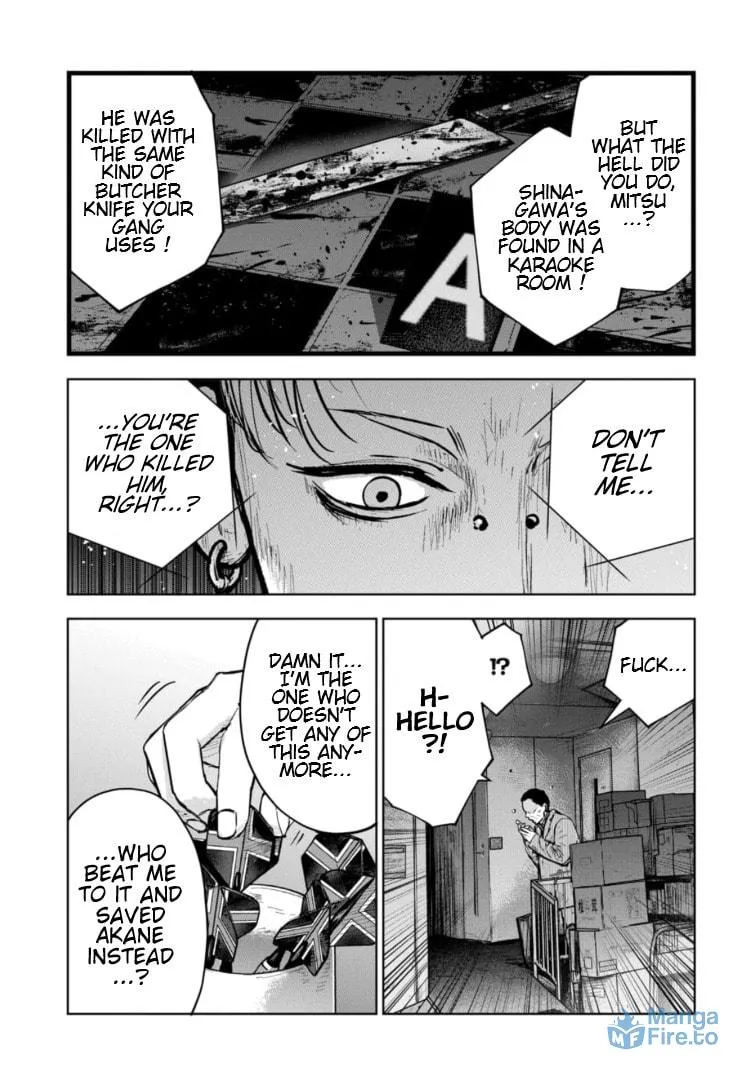 Massacre Happy End: The Blue Chapter Chapter 19 page 24 - 