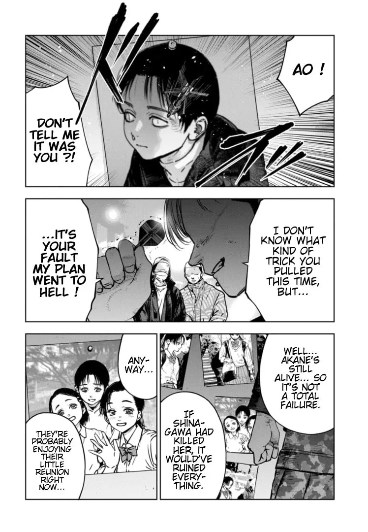 Massacre Happy End: The Blue Chapter Chapter 19 page 25 - 