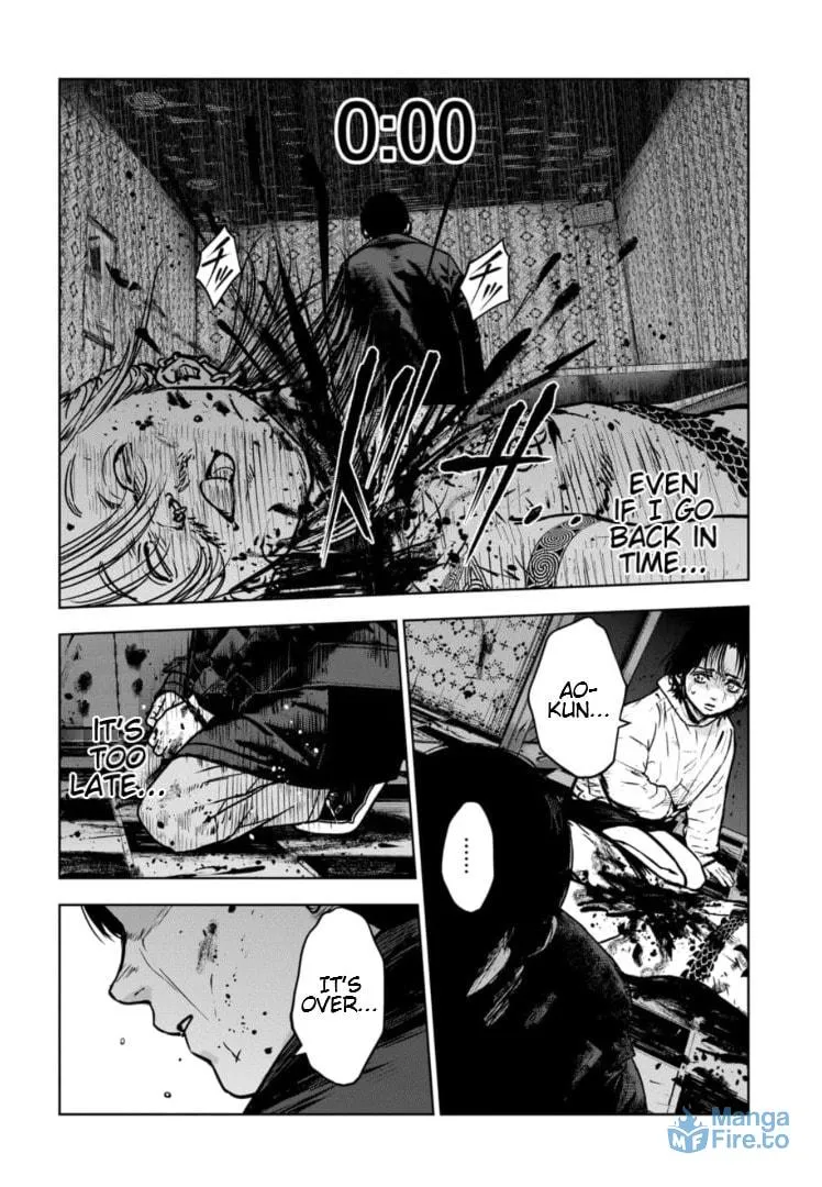 Massacre Happy End: The Blue Chapter Chapter 19 page 9 - 