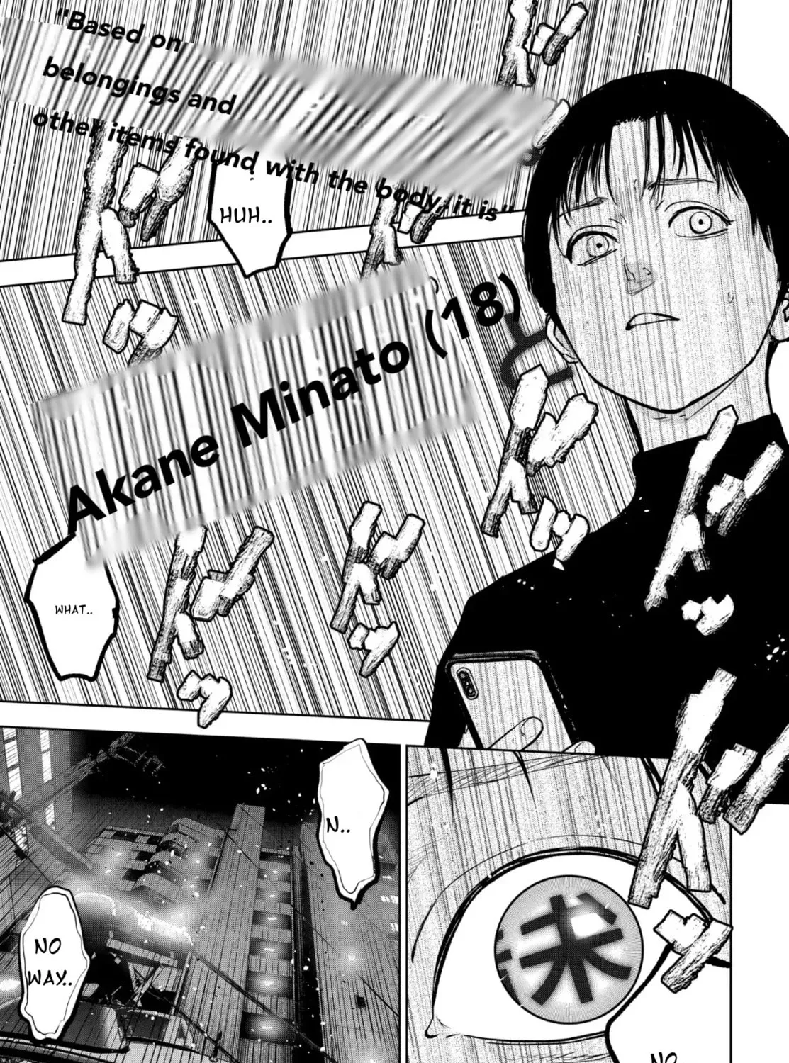 Massacre Happy End: The Blue Chapter Chapter 2.2 page 19 - 