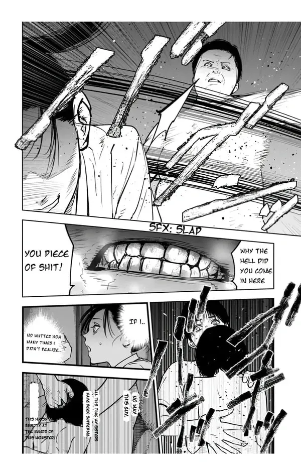 Massacre Happy End: The Blue Chapter Chapter 2 page 1 - 