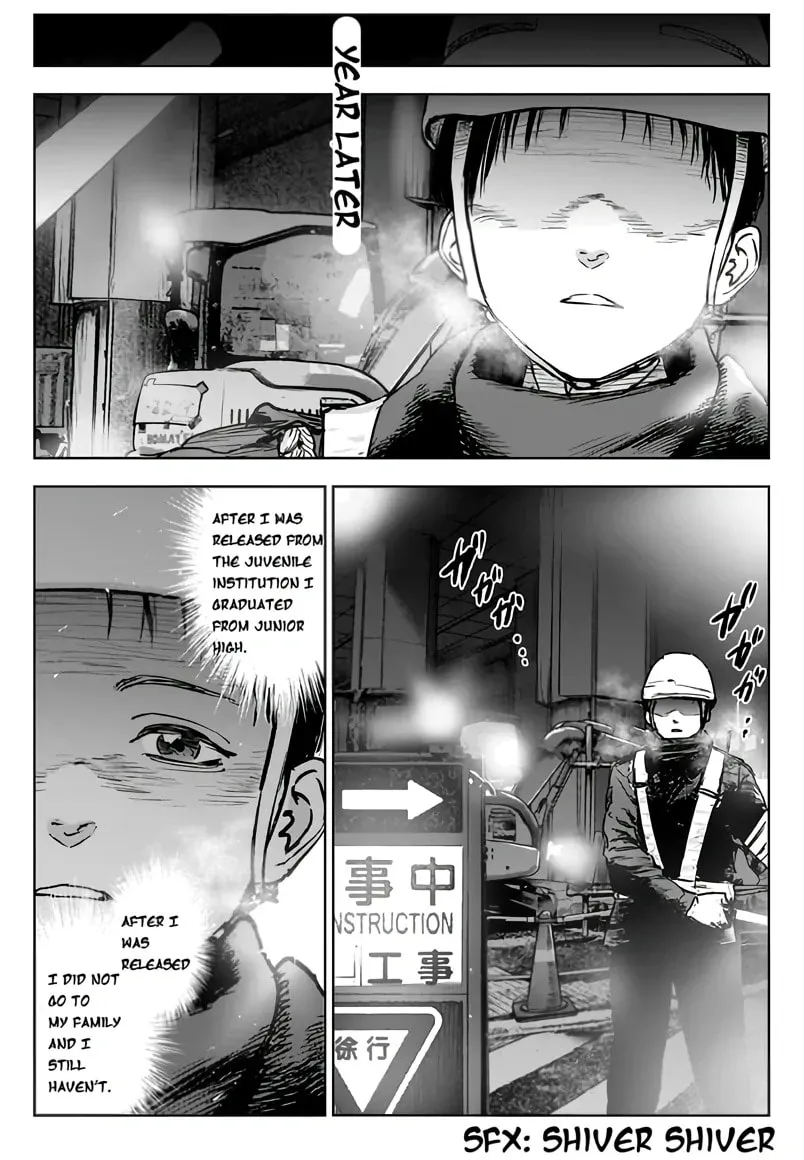 Massacre Happy End: The Blue Chapter Chapter 2 page 12 - 