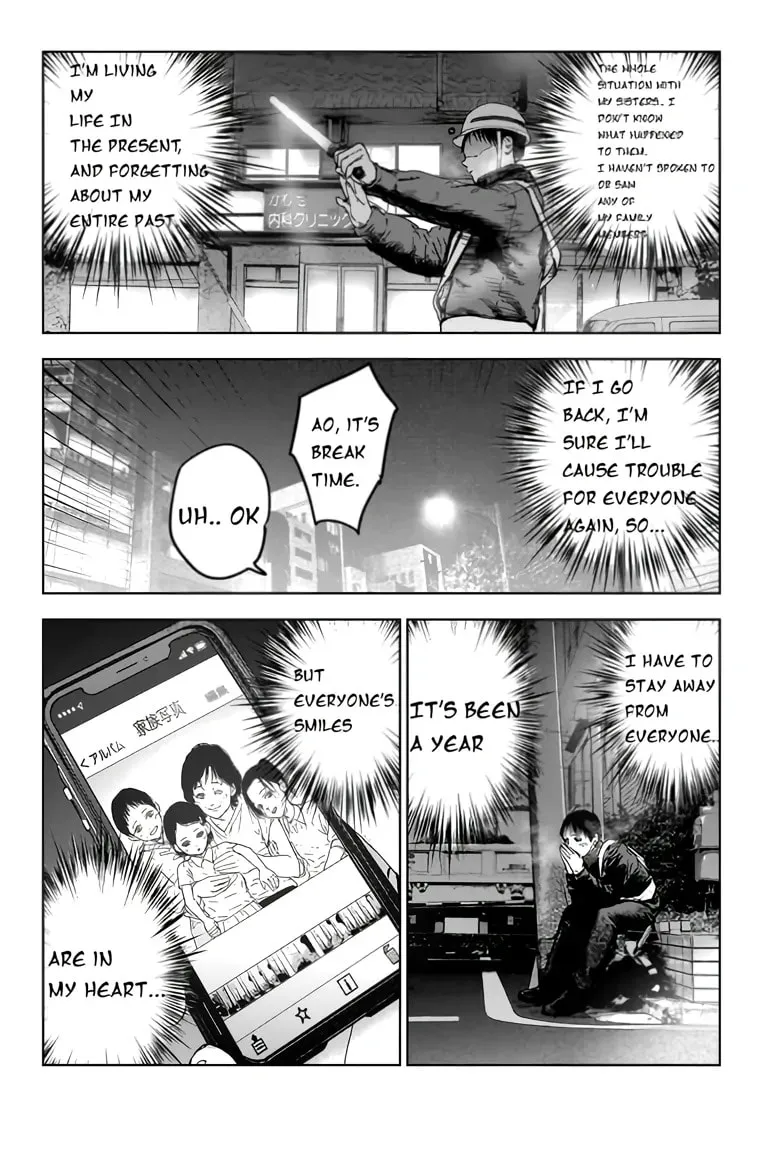 Massacre Happy End: The Blue Chapter Chapter 2 page 13 - 