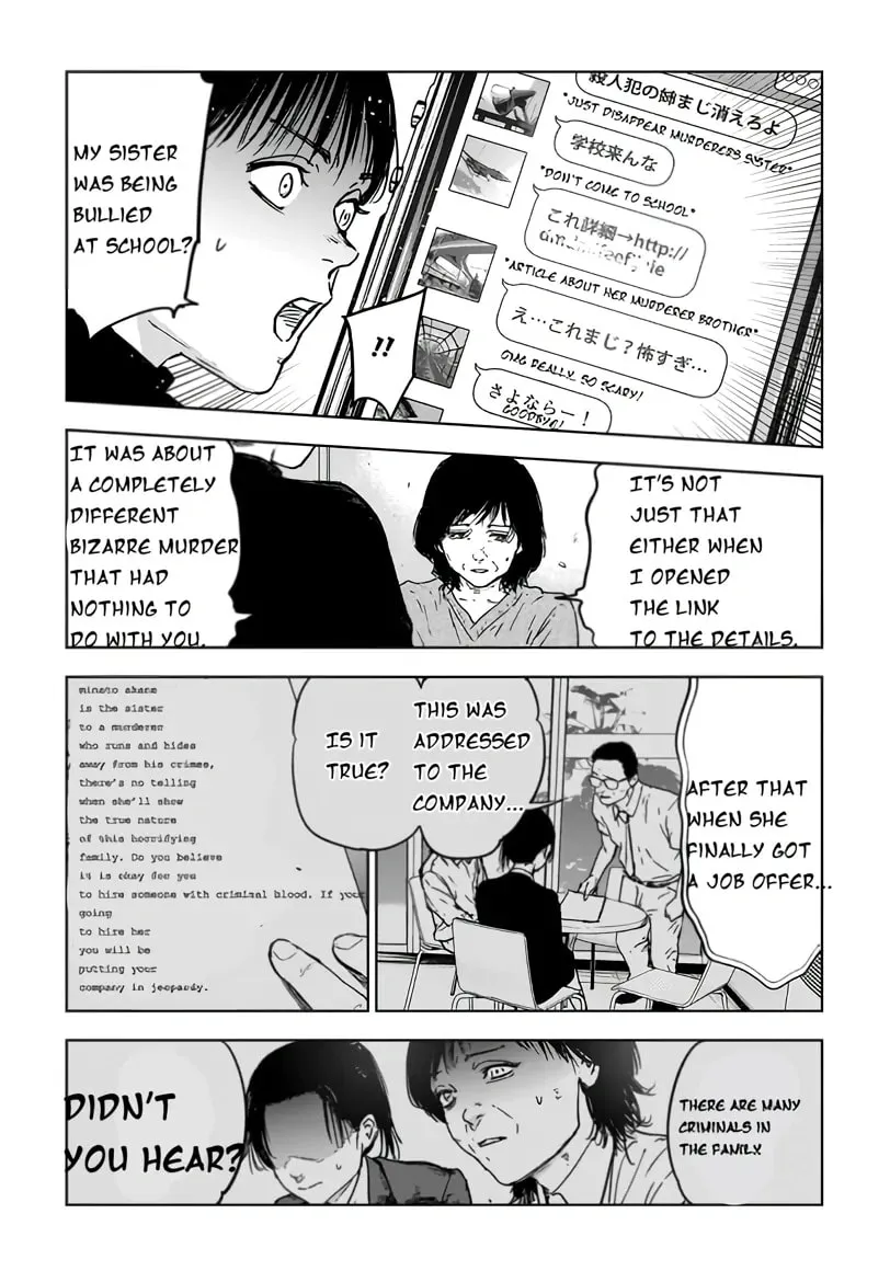 Massacre Happy End: The Blue Chapter Chapter 2 page 16 - 