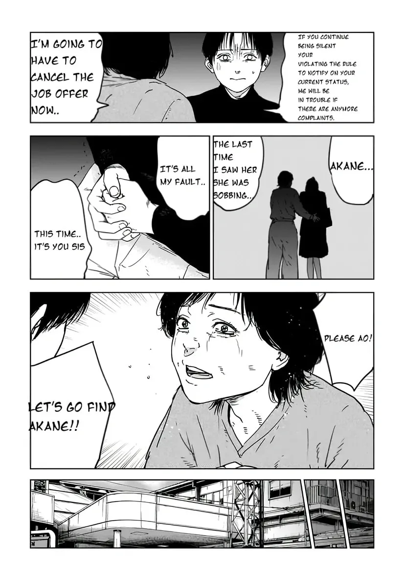 Massacre Happy End: The Blue Chapter Chapter 2 page 17 - 