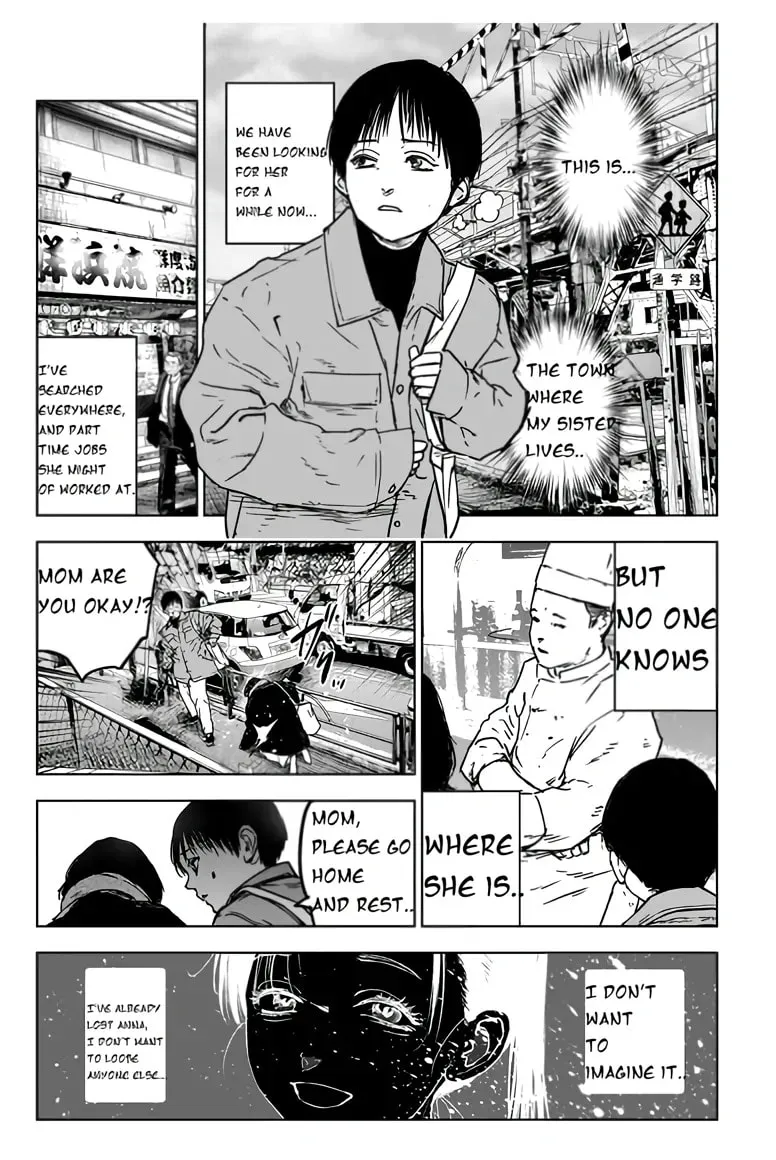 Massacre Happy End: The Blue Chapter Chapter 2 page 18 - 