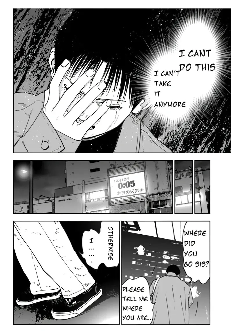 Massacre Happy End: The Blue Chapter Chapter 2 page 19 - 