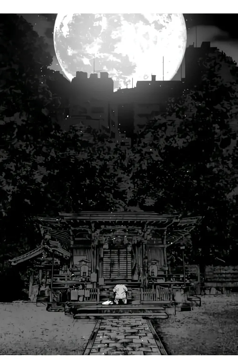 Massacre Happy End: The Blue Chapter Chapter 2 page 22 - 