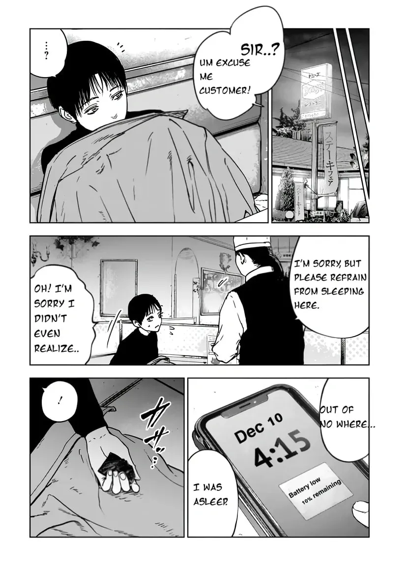 Massacre Happy End: The Blue Chapter Chapter 2 page 23 - 