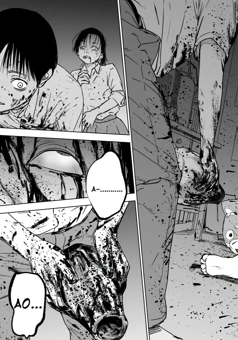 Massacre Happy End: The Blue Chapter Chapter 2 page 4 - 
