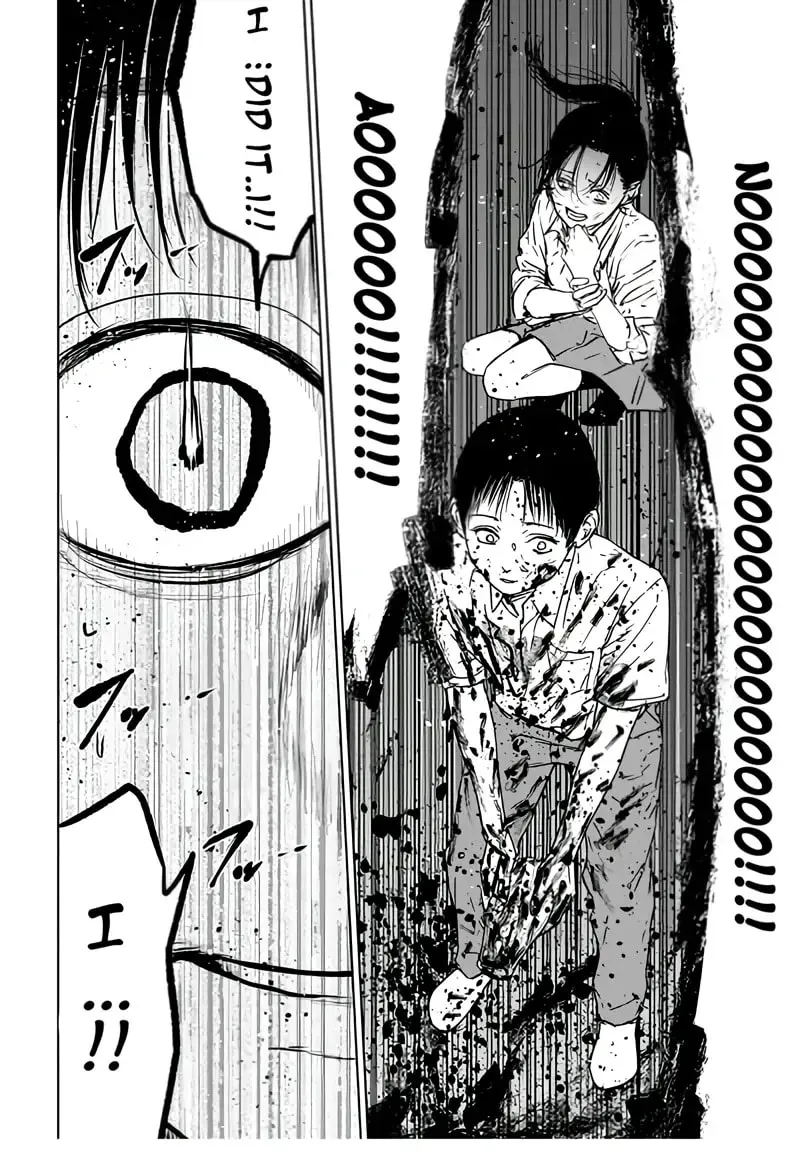 Massacre Happy End: The Blue Chapter Chapter 2 page 5 - 