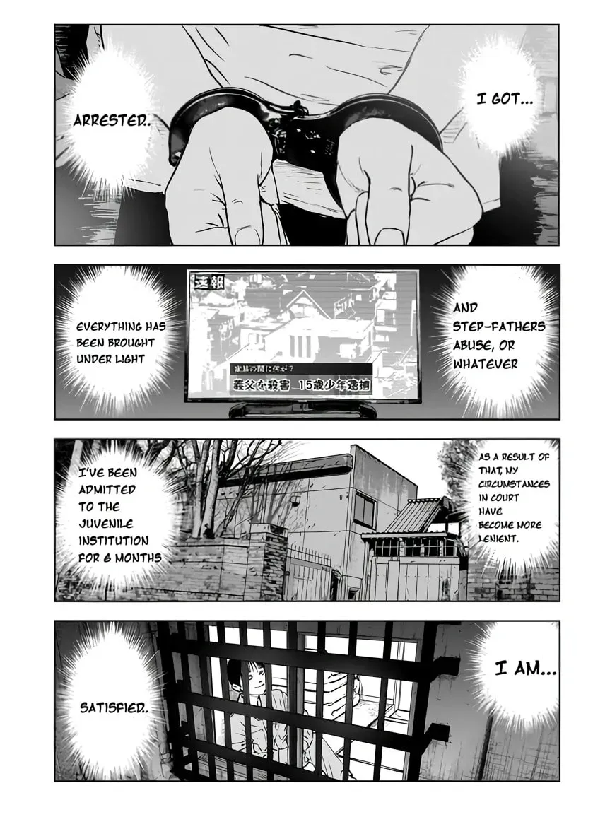 Massacre Happy End: The Blue Chapter Chapter 2 page 6 - 