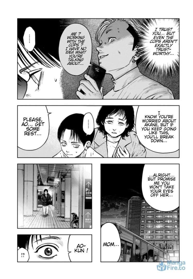 Massacre Happy End: The Blue Chapter Chapter 20 page 12 - 