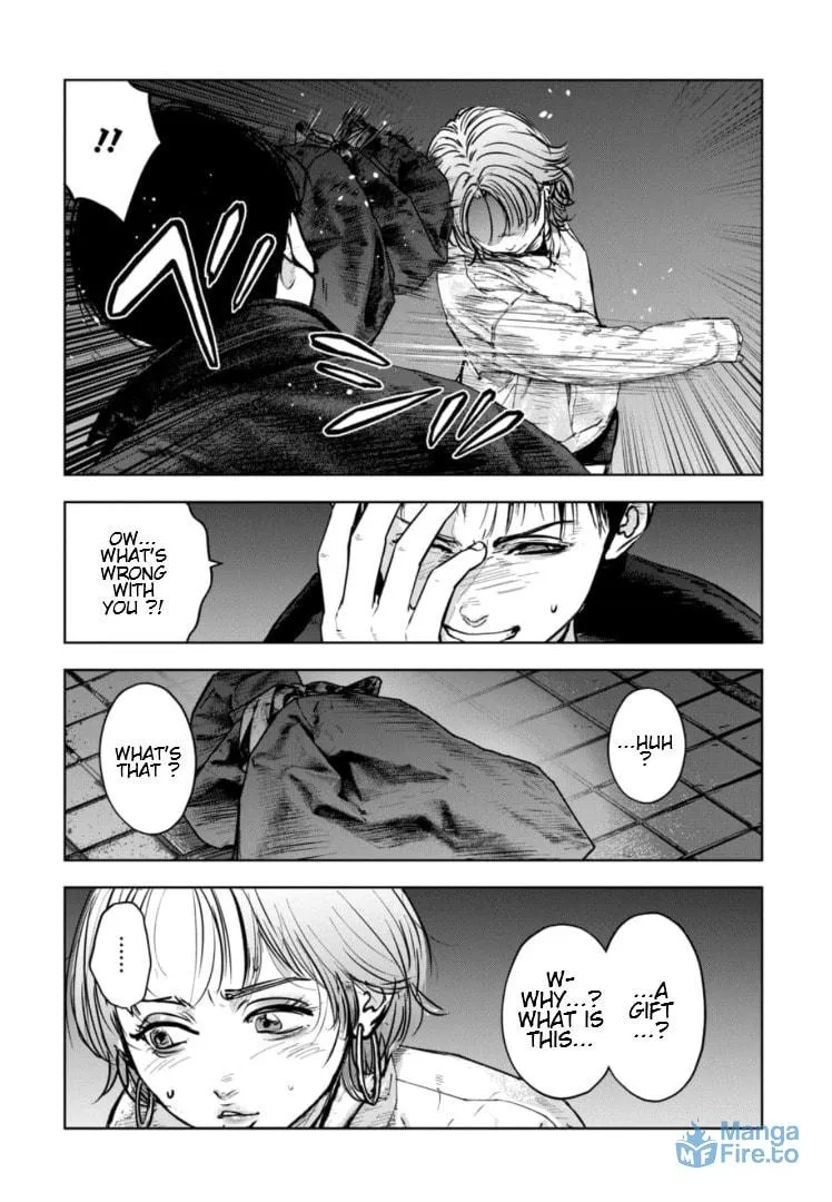 Massacre Happy End: The Blue Chapter Chapter 20 page 15 - 