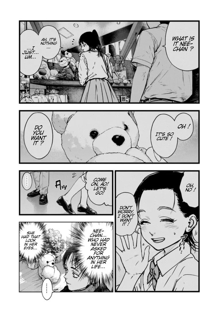 Massacre Happy End: The Blue Chapter Chapter 20 page 20 - 