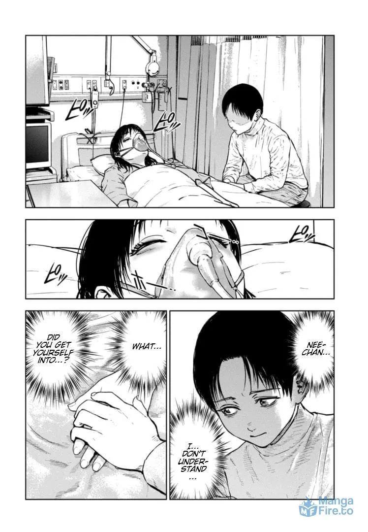 Massacre Happy End: The Blue Chapter Chapter 20 page 3 - 