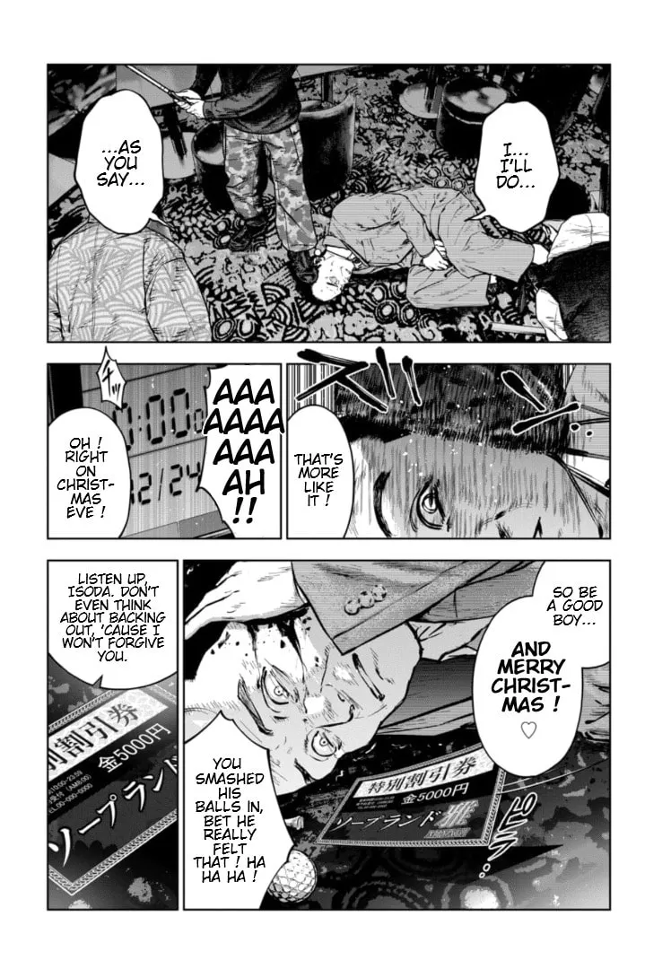 Massacre Happy End: The Blue Chapter Chapter 20 page 25 - 