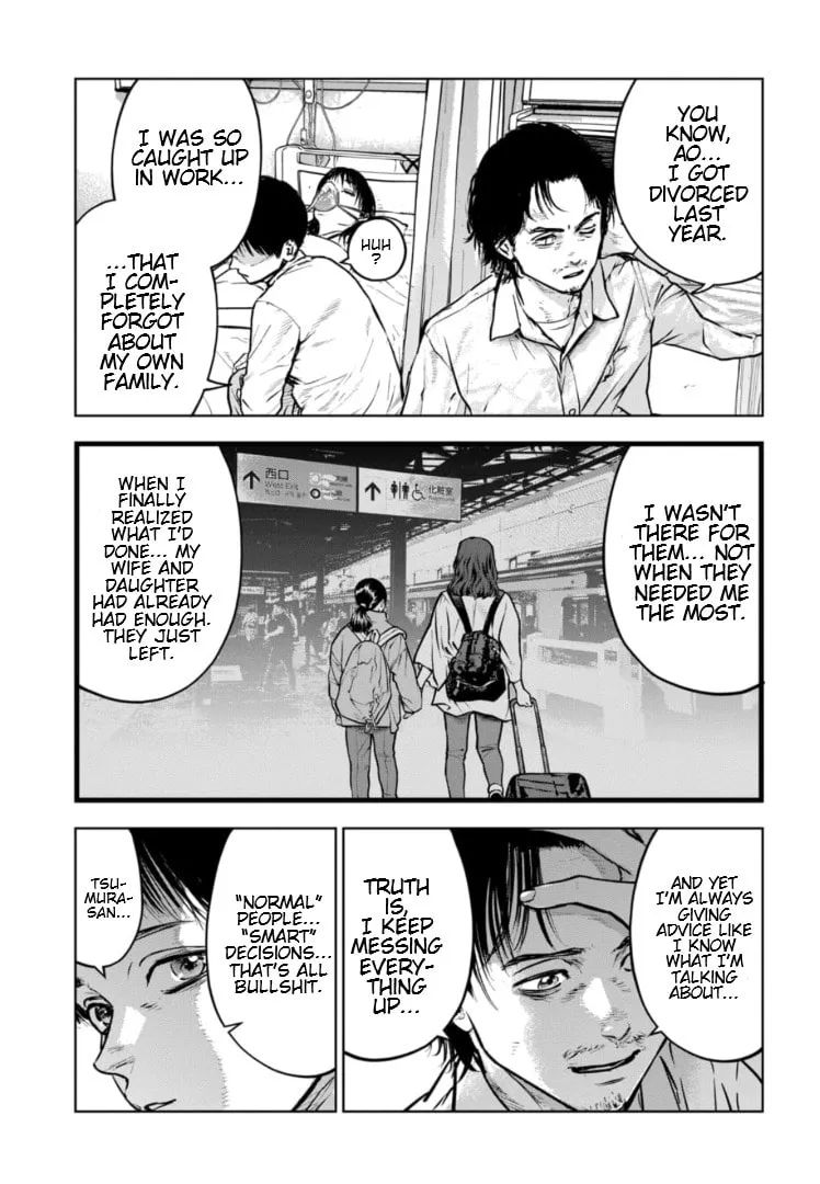 Massacre Happy End: The Blue Chapter Chapter 20 page 10 - 