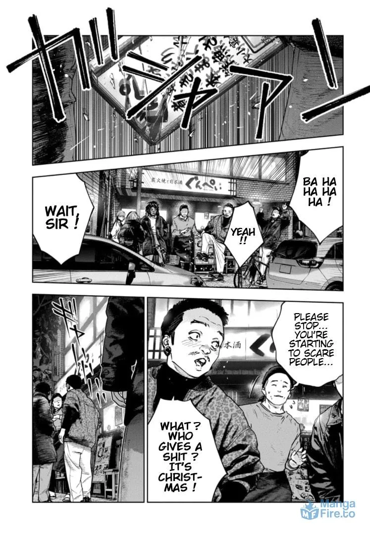 Massacre Happy End: The Blue Chapter Chapter 21 page 12 - 