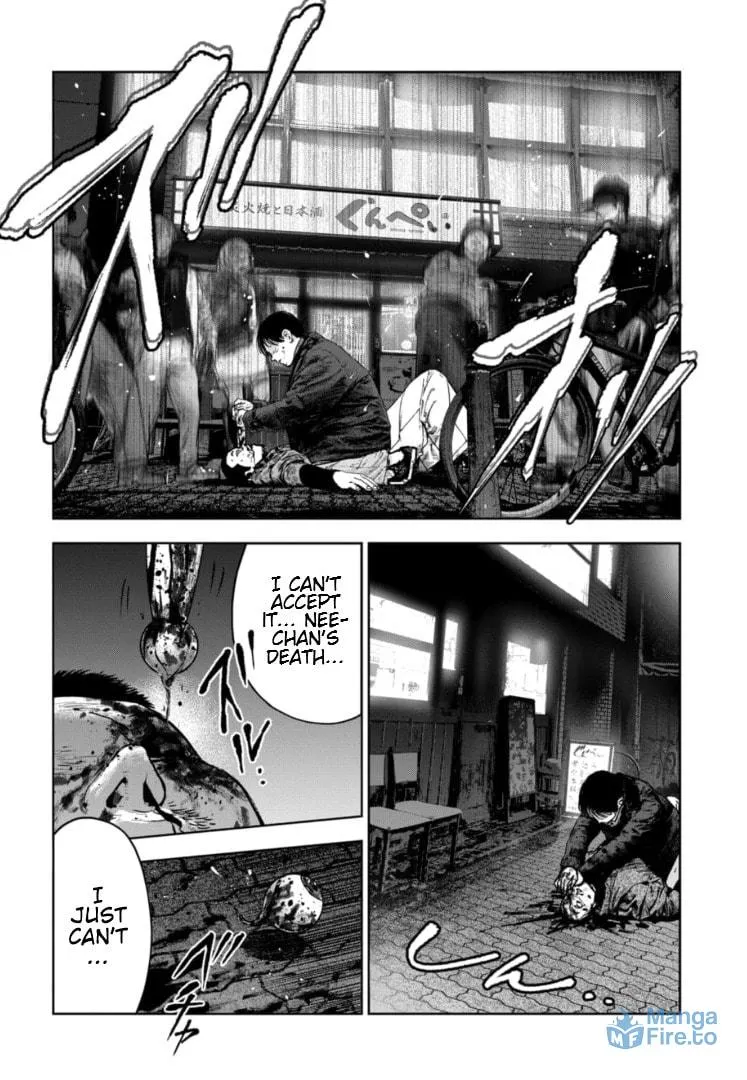 Massacre Happy End: The Blue Chapter Chapter 21 page 15 - 