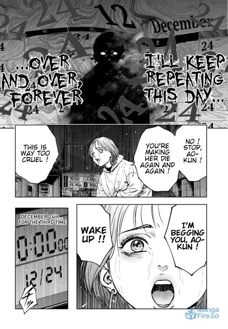 Massacre Happy End: The Blue Chapter Chapter 21 page 21 - 