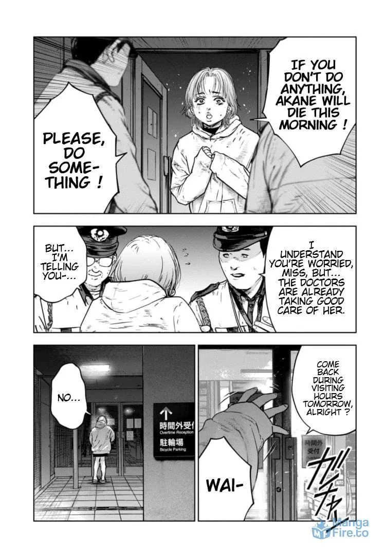 Massacre Happy End: The Blue Chapter Chapter 21 page 24 - 