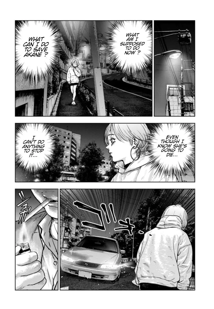 Massacre Happy End: The Blue Chapter Chapter 21 page 25 - 