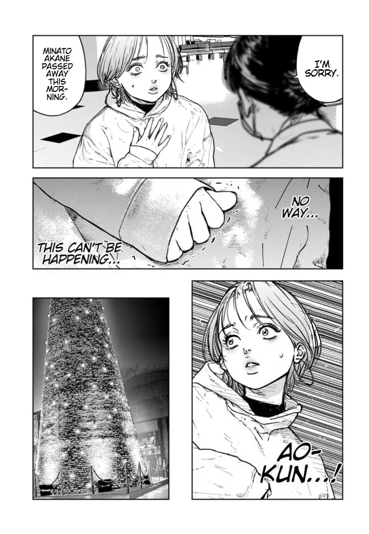 Massacre Happy End: The Blue Chapter Chapter 21 page 10 - 