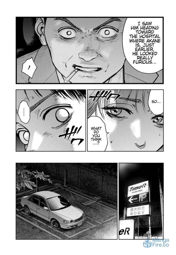 Massacre Happy End: The Blue Chapter Chapter 22 page 12 - 