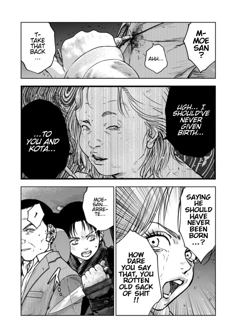 Massacre Happy End: The Blue Chapter Chapter 22 page 20 - 