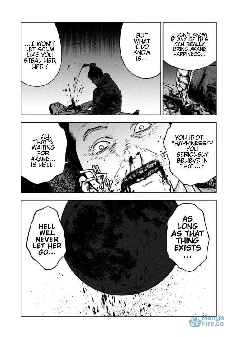 Massacre Happy End: The Blue Chapter Chapter 22 page 24 - 