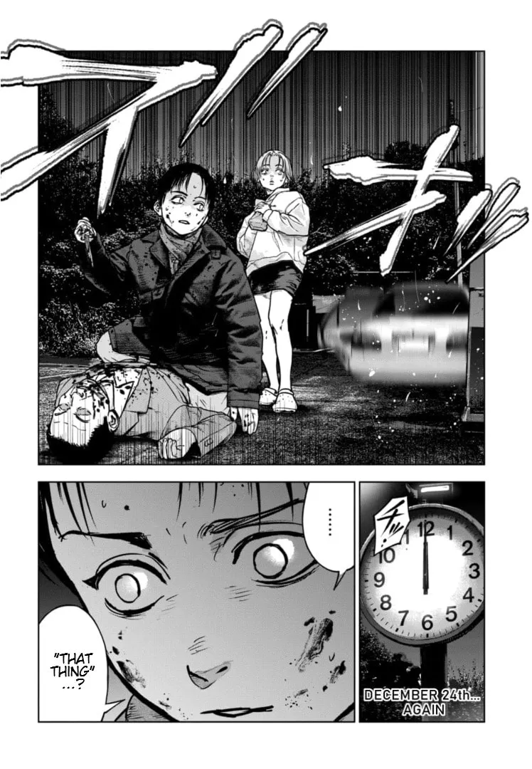 Massacre Happy End: The Blue Chapter Chapter 22 page 25 - 