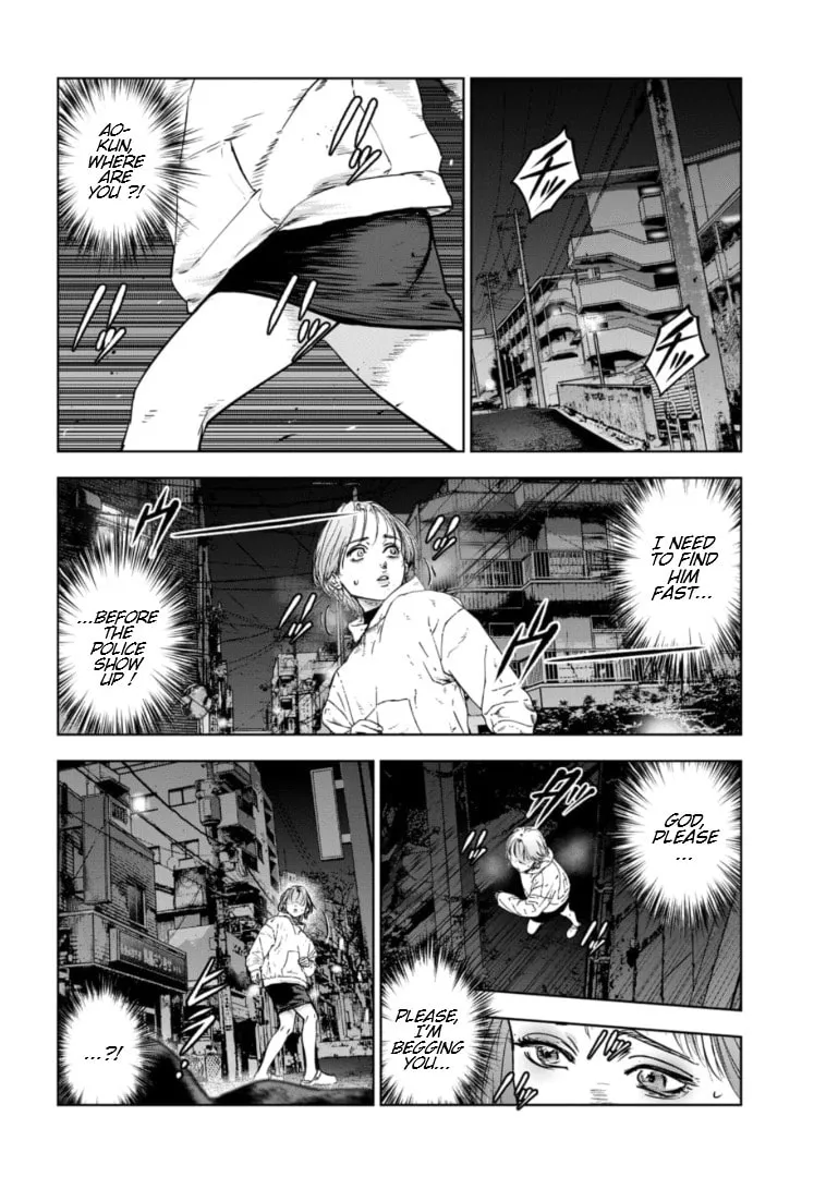Massacre Happy End: The Blue Chapter Chapter 22 page 5 - 