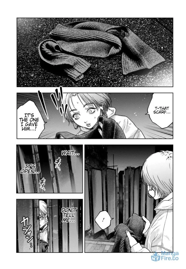Massacre Happy End: The Blue Chapter Chapter 22 page 6 - 