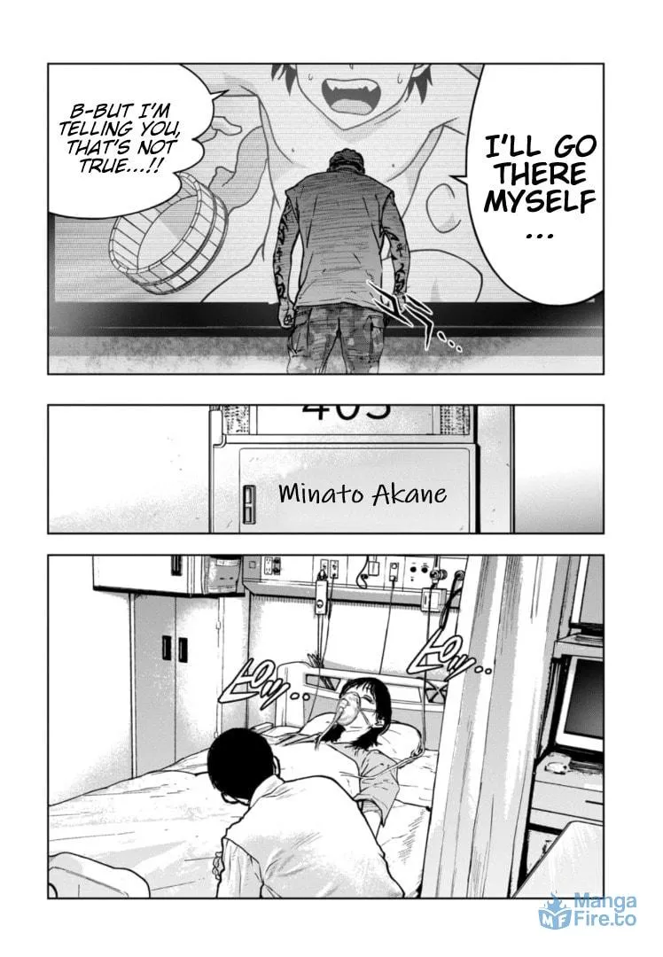 Massacre Happy End: The Blue Chapter Chapter 23 page 15 - 