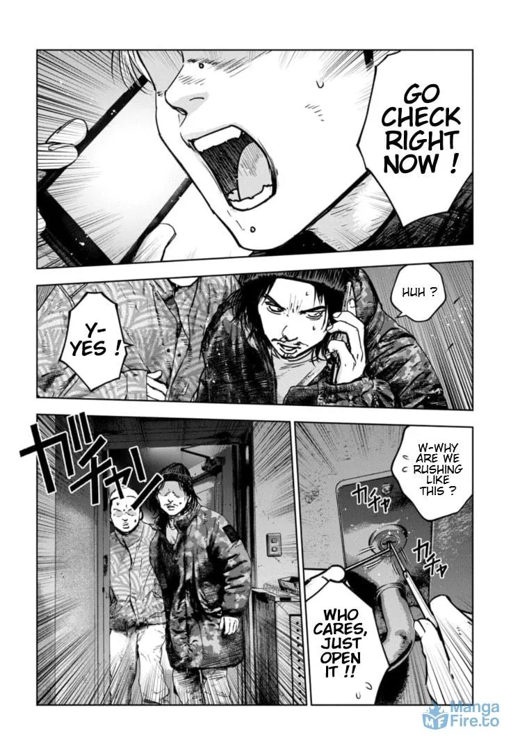 Massacre Happy End: The Blue Chapter Chapter 23 page 3 - 