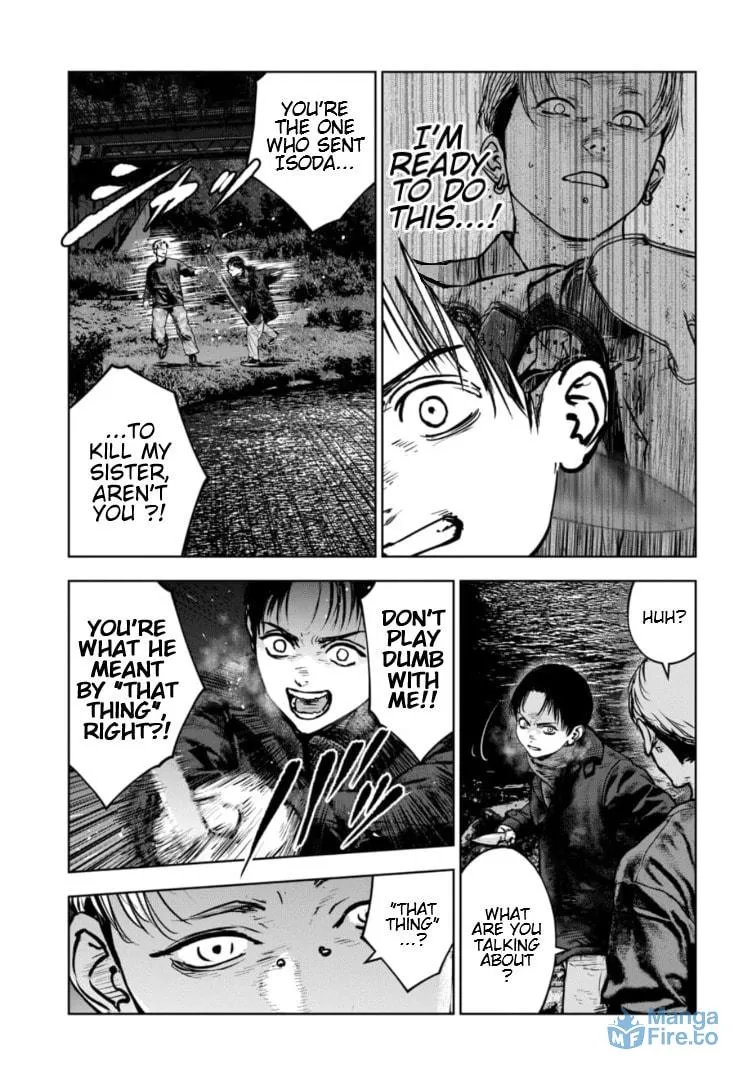 Massacre Happy End: The Blue Chapter Chapter 23 page 24 - 