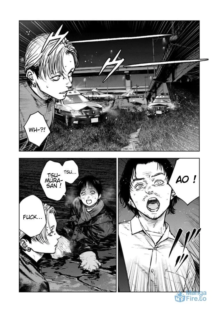 Massacre Happy End: The Blue Chapter Chapter 24 page 12 - 