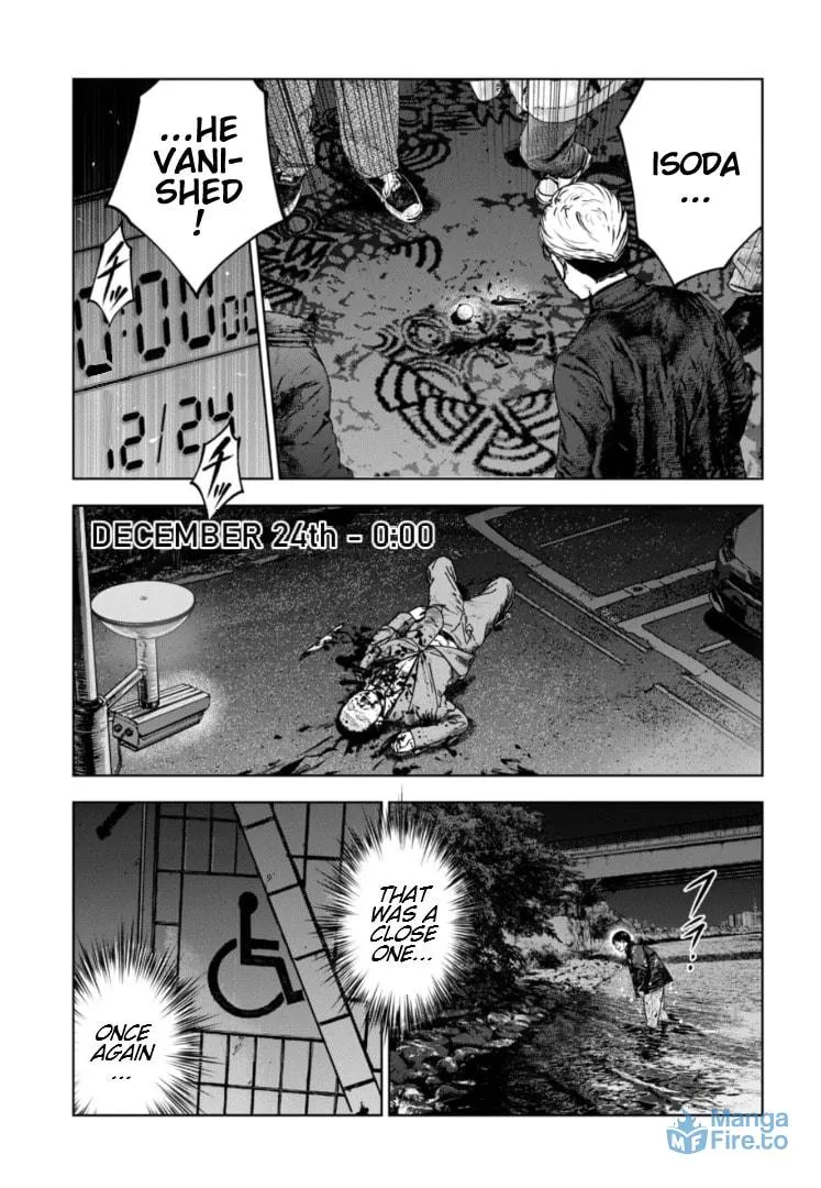 Massacre Happy End: The Blue Chapter Chapter 24 page 18 - 