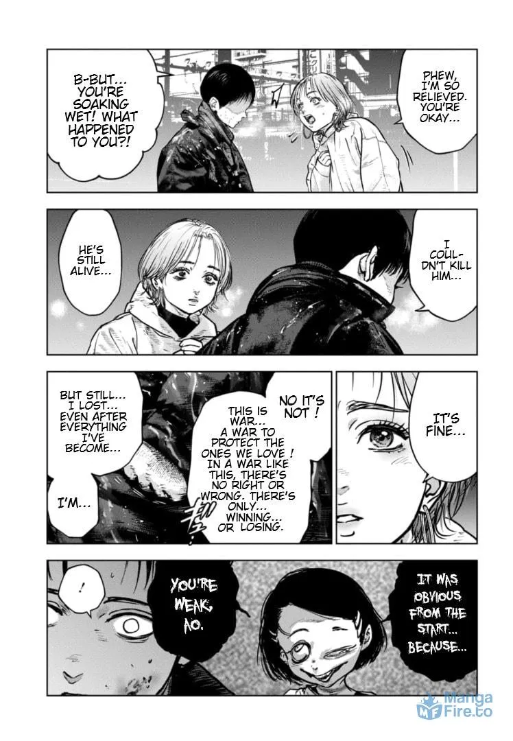 Massacre Happy End: The Blue Chapter Chapter 24 page 24 - 