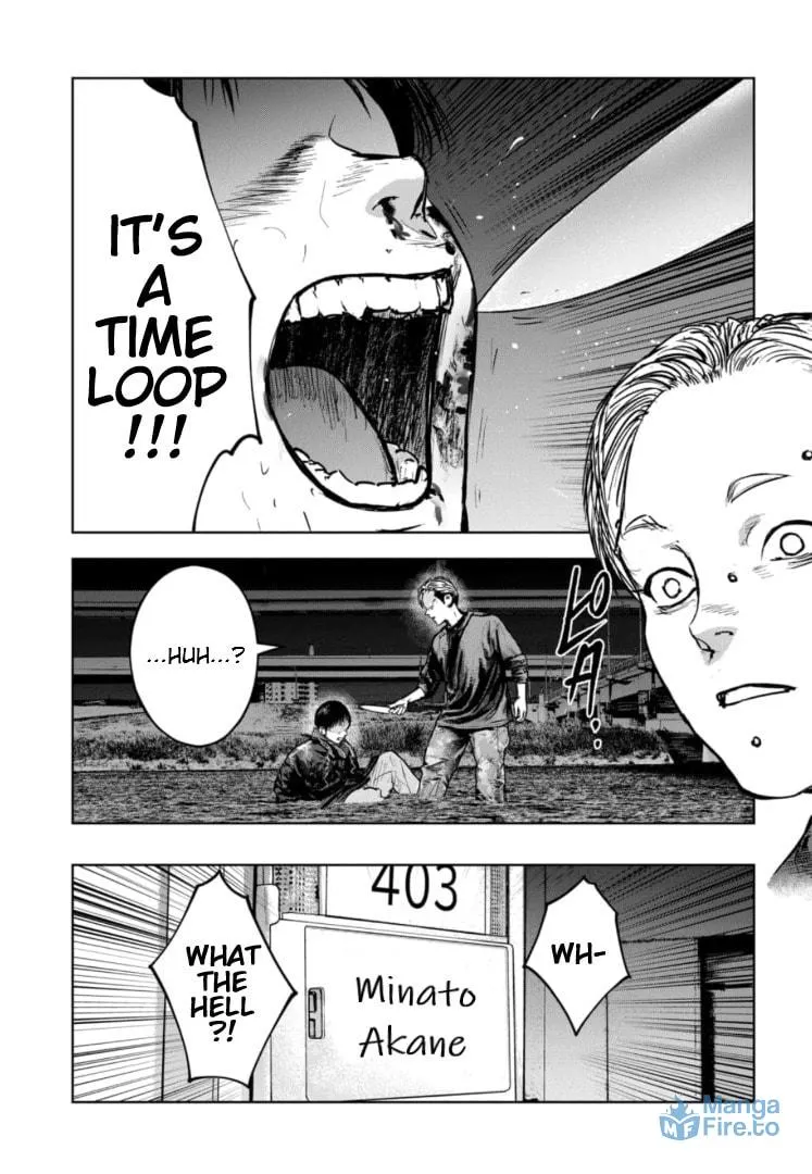 Massacre Happy End: The Blue Chapter Chapter 24 page 6 - 