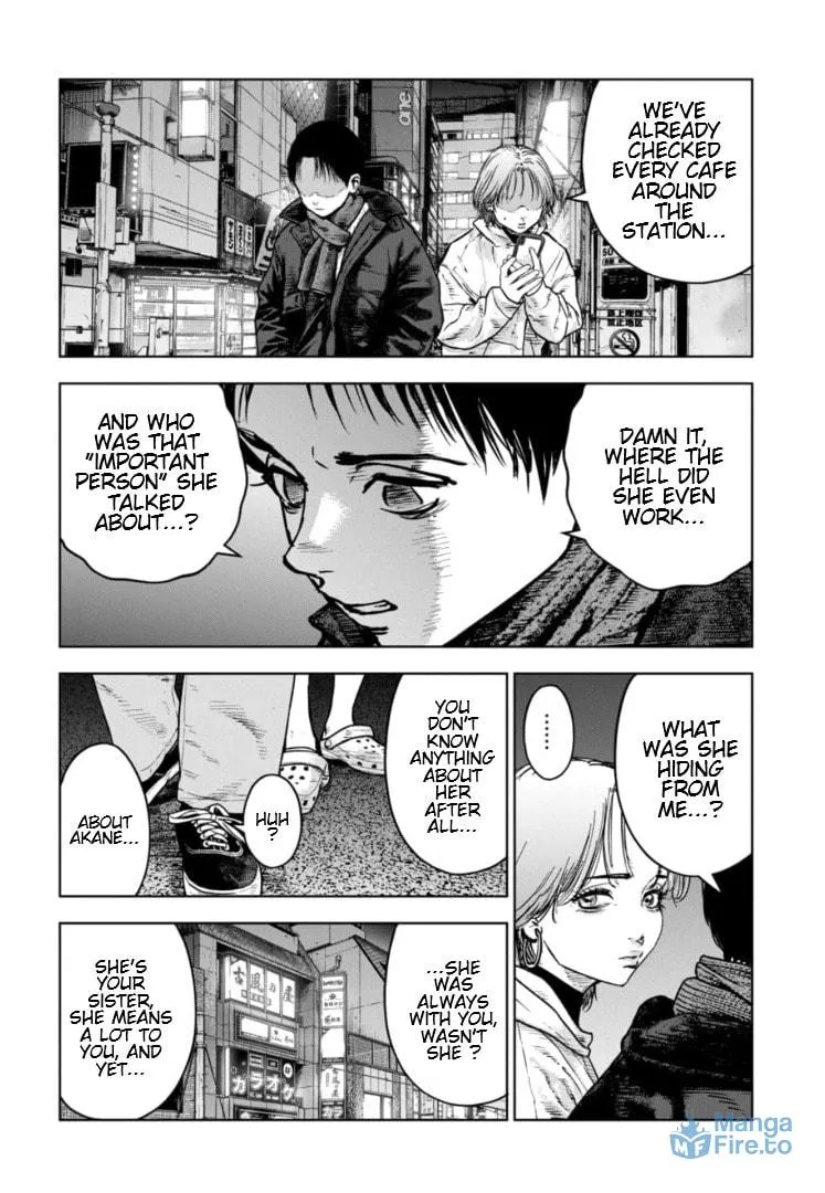 Massacre Happy End: The Blue Chapter Chapter 25 page 15 - 